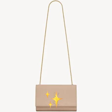 Premium Mirror Quality Kate Shoulder Bag in Beige leather